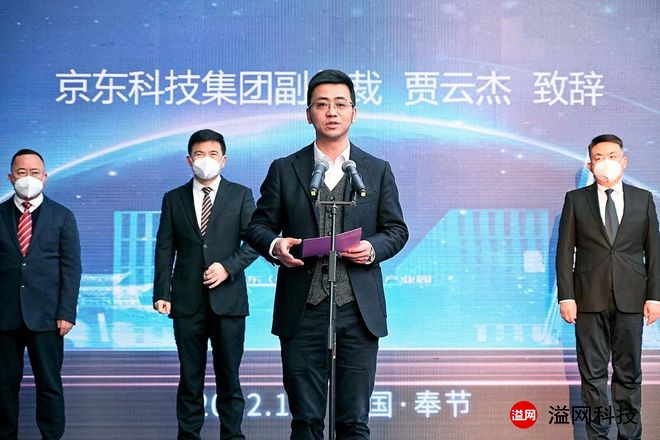 京東(奉節(jié))2.jpg 京東(奉節(jié))2.jpg