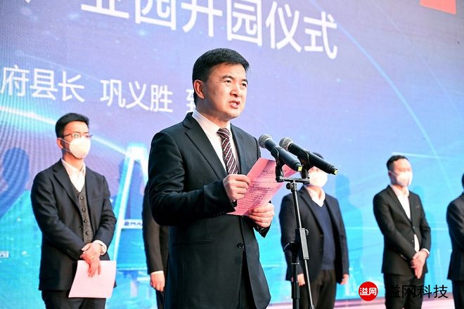 京東(奉節(jié)).jpg 京東(奉節(jié)).jpg