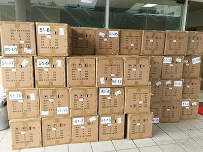 爵士龍音響倉(cāng)庫(kù)