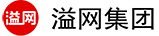 溢網(wǎng)科技集團